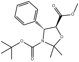 多西紫杉醇杂质51 结构式