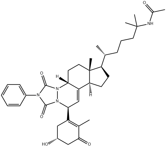 骨化三醇杂质36 结构式