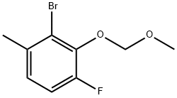 2-溴-4-氟-3-(甲氧基甲氧基)-1-甲基苯 结构式