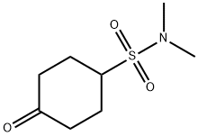 4-氧代环己烷磺酸二甲酰胺 结构式