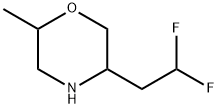 Morpholine,5-(2,2-difluoroethyl)-2-methyl- 结构式