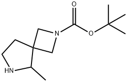 5-甲基-2,6-二氮杂螺[3.4]辛烷-2-羧酸叔丁酯 结构式