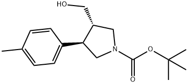 反式-3-(羟甲基)-4-(对甲苯基)吡咯烷-1-羧酸叔丁酯 结构式