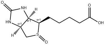 Biotin Impurity 12 结构式