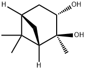 硼替佐米杂质70 结构式