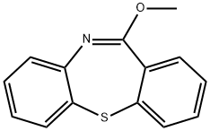 富马酸喹硫平杂质 结构式