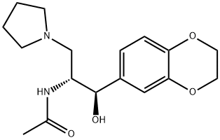 依格列司他杂质14 结构式