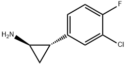 Ticagrelor Impurity 63 结构式