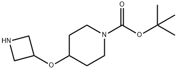4-(3-氮杂环丁基氧基)哌啶-1-羧酸叔丁酯 结构式