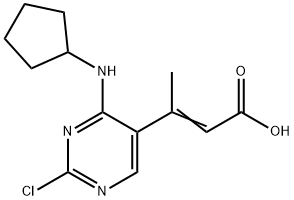 Piperazine impurities 结构式