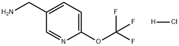 6-(三氟甲氧基)-3-吡啶基]甲酰胺盐酸盐 结构式