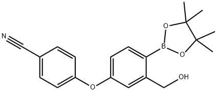 克立硼罗杂质19 结构式