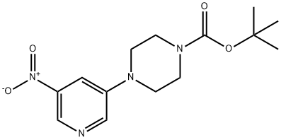 Piperazine impurities 结构式