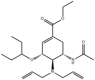 Oseltamivir Impurity 15 结构式
