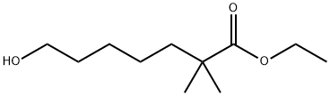 贝派度酸杂质10 结构式