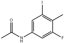 N-(3-氟-5-碘-4-甲基苯基)乙酰胺 结构式