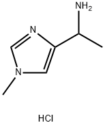 1-(1-甲基-1H-咪唑-4-基)乙-1-胺二盐酸盐 结构式