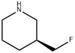(S)-3-(氟甲基)哌啶 结构式