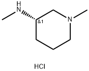 (S)-N,1-二甲基哌啶-3-胺二盐酸盐 结构式