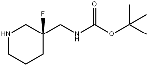 N-[[((3S)-3-氟-3-哌啶基]甲基]氨基甲酸酯叔丁基 结构式