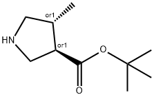 反式-4-甲基吡咯烷-3-羧酸叔丁酯 结构式