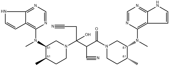 Tofacitinib Impurity 40 结构式