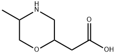 2-Morpholineaceticacid,5-methyl- 结构式