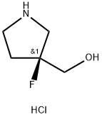 (S)-(3-氟吡咯烷-3-基)甲醇盐酸盐 结构式