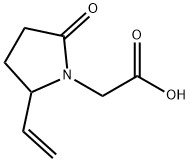 氨己烯酸杂质11 结构式