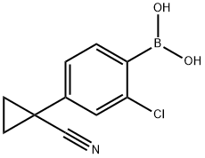 2-氯-4-(1-氰基环丙基)苯基]硼酸 结构式