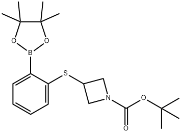 叔丁基3-((2-(4,4,5,5-四甲基-1,3,2-二氧硼杂环戊烷-2-基) 结构式