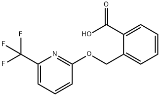 啶氧菌酯代谢物IN-QDY63 结构式