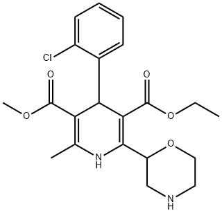 氨氯地平杂质 64 结构式