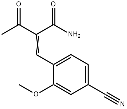 非奈利酮杂质11 结构式