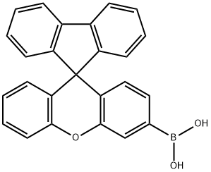 螺[芴-9,9'-黄嘌呤] -3'-基硼酸 结构式