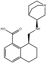 帕洛诺司琼杂质08 结构式