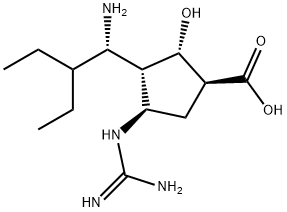 帕拉米韦脱乙酰杂质 结构式