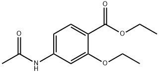 球虫酯杂质1 结构式