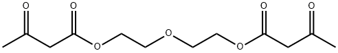 Nimodipine Impurity 15 结构式