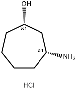 顺式-3-氨基-环庚醇盐酸盐 结构式