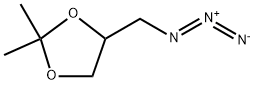 4-(azidomethyl)-2,2-dimethyl-1,3-dioxolane 结构式