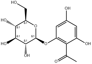 Myrciaphenone A 结构式