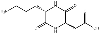 L-Ornithine L-Aspartate Impurity 6 结构式