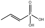 磷霉素氨丁三醇杂质 结构式