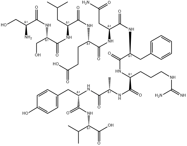 PA (224–233), Influenza 结构式