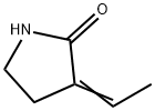 氨己烯酸杂质16 结构式