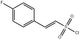 Ethenesulfonyl chloride, 2-(4-fluorophenyl)-, (1E)- 结构式