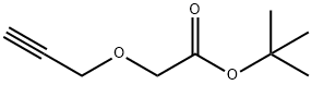 炔-一聚乙二醇-叔丁酯 结构式