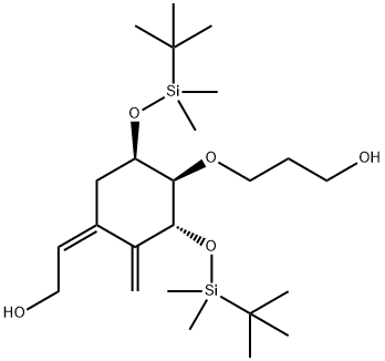 骨化三醇杂质20 结构式