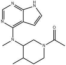 甲酰托法替尼 结构式
